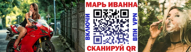 Магазин наркотиков Сокол Канабис  Псилоцибиновые грибы  Меф мяу мяу  гидра ссылка  APVP 
