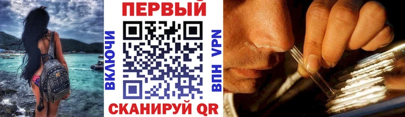 АМФ 98%  Сокол 