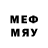 MDMA кристаллы Stegosaur 98
