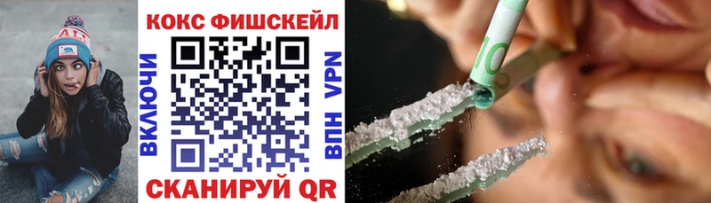 COCAIN 98% Сокол
