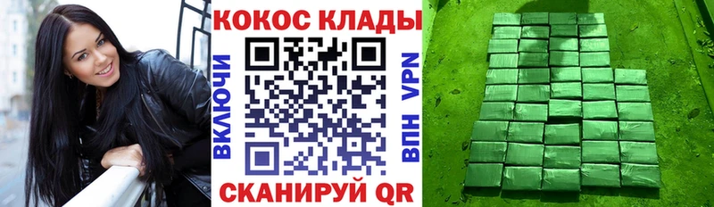 darknet клад  купить   Сокол  COCAIN Перу  kraken зеркало 