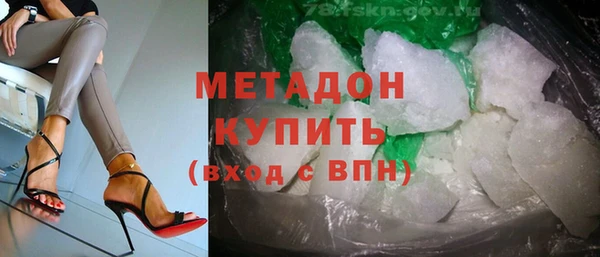 PSILOCYBIN Арсеньев