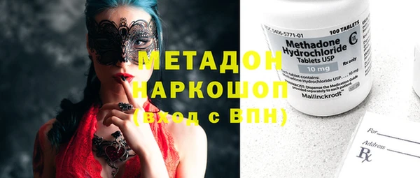 бошки Нягань