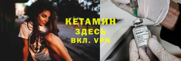 PSILOCYBIN Арсеньев