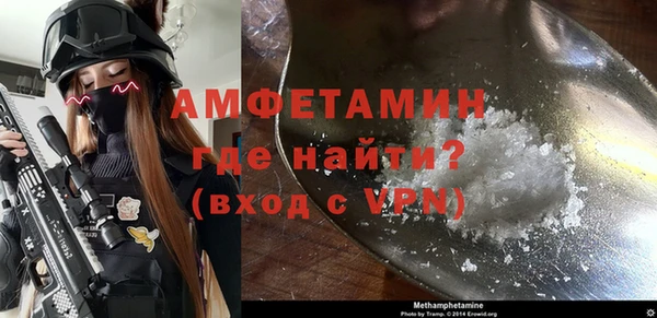PSILOCYBIN Арсеньев