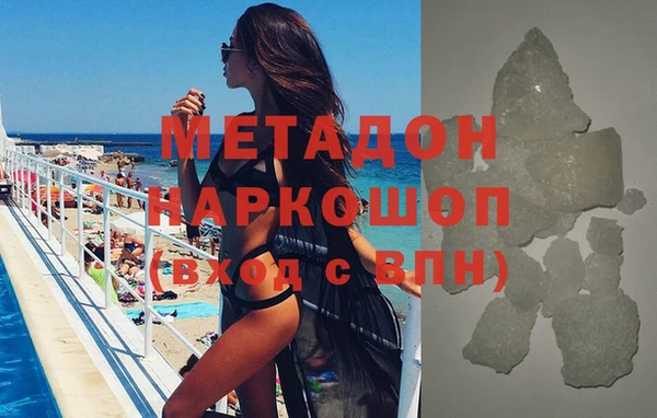 PSILOCYBIN Арсеньев