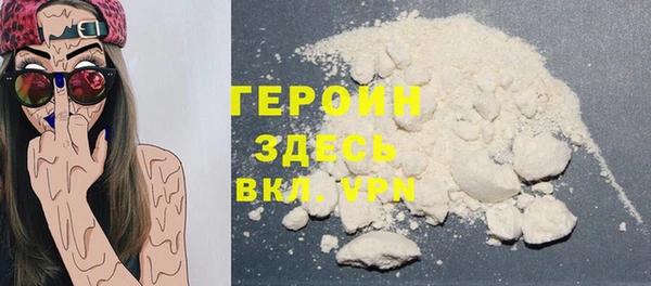 PSILOCYBIN Арсеньев
