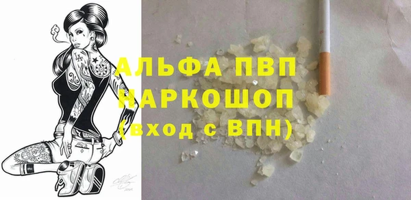 PSILOCYBIN Арсеньев